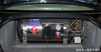 汽车加燃气费用多少